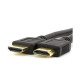 HDMI Cable