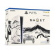 PS5 Ghost of Yotei Limited Disc Edition (without code)