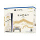 PS5 Ghost of Yotei Limited Disc Edition (without code)