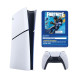 PS5 Slim Digital Fortnite edition (825GB)