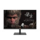 MKH 24inch 165hz monitor