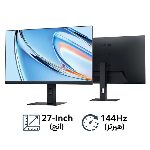Xiaomi Gaming Monitor A27i - 144Hz