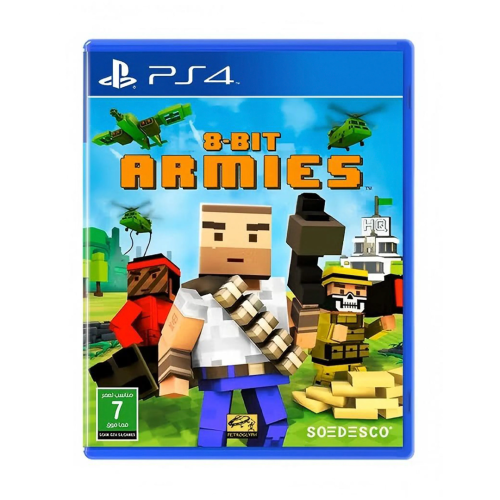 8-Bit Armies (used) 8-Bit Armies (used)