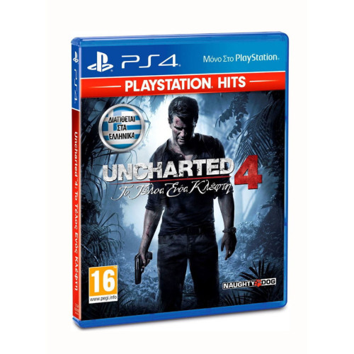 Uncharted 4: A Thief's End PS4 (Used)
