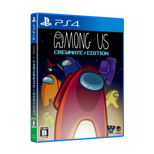 Among Us PS4 (used)
